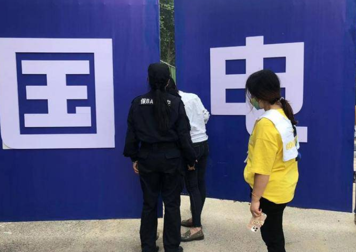 男子在西安一工地干活时摔落受伤 想拿赔付却找不到人出面解决