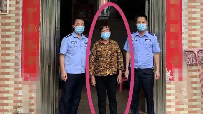 重大拐卖妇女儿童犯罪在逃人员刘上英落网 曾参与拐卖12岁女童
