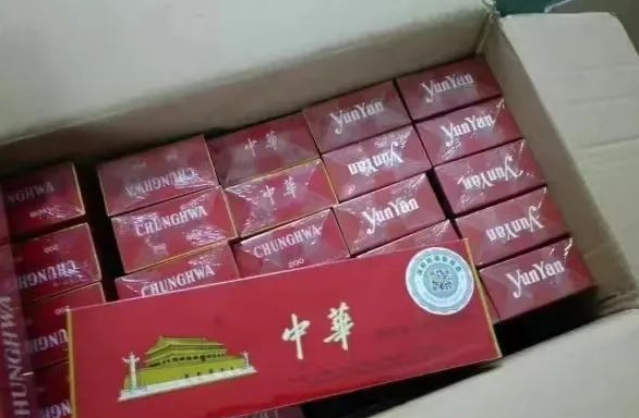 无锡女子快递48条“中华”给妹妹当喜烟 被罚万元