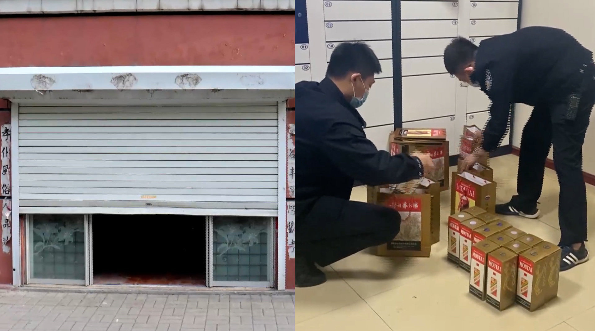 小偷凭嗅觉定位车库偷24瓶茅台 价值约7万余元