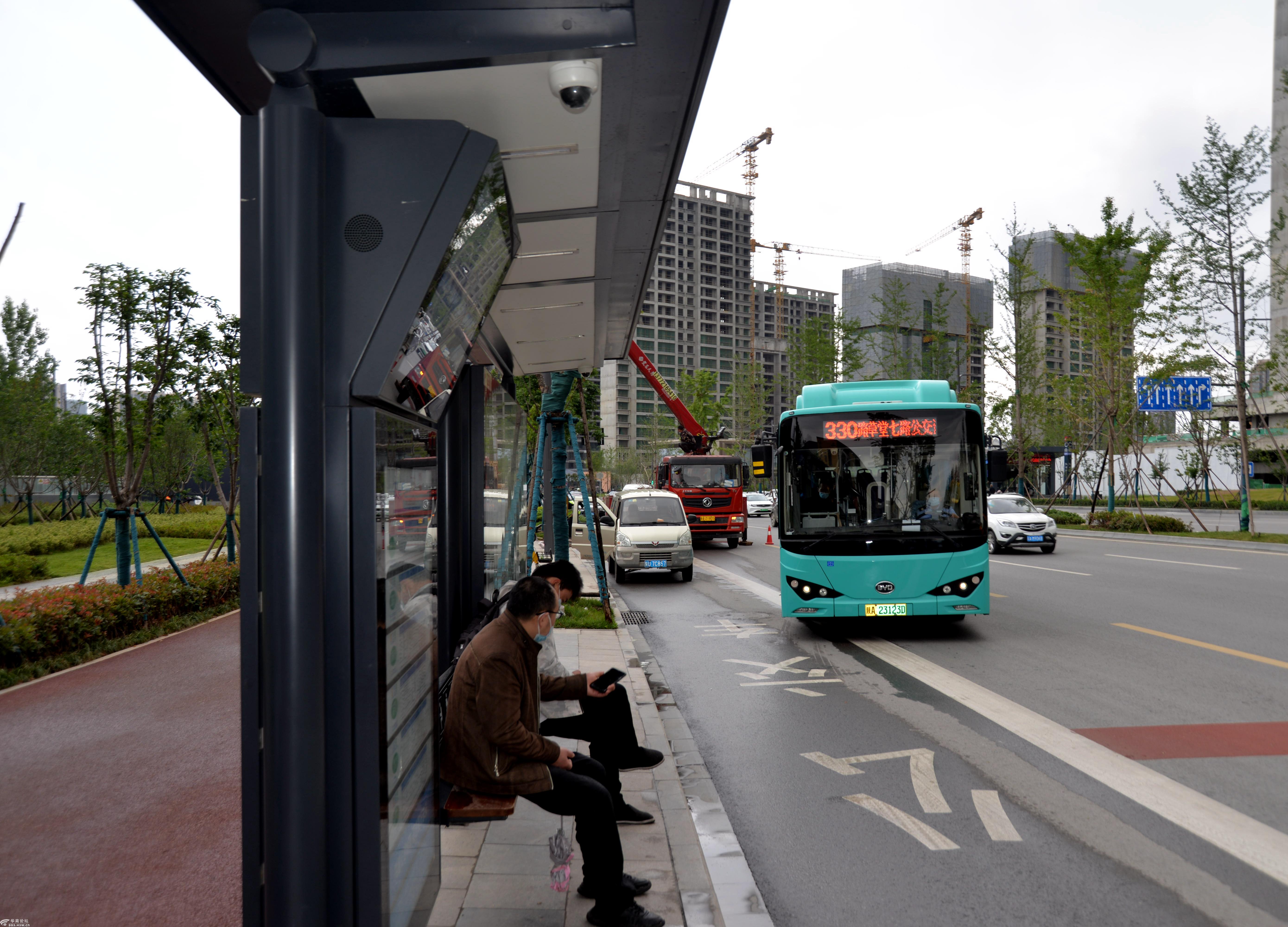 公交辗转上滩村龙游天下飚花遁