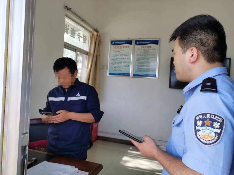 ​电信日|被骗女子拒接96110和110 民警多方寻人上门劝阻