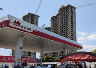 20多辆车在汉中长庆油田油气经销站加油后“趴窝” 加油站被立案调查
