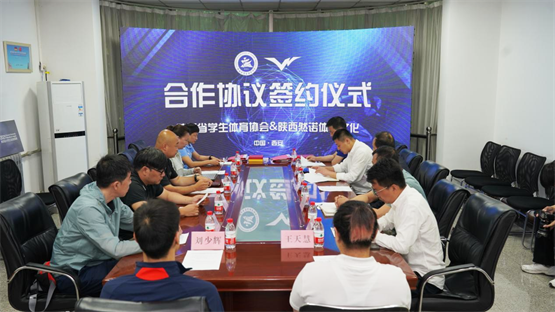 图片 1.png