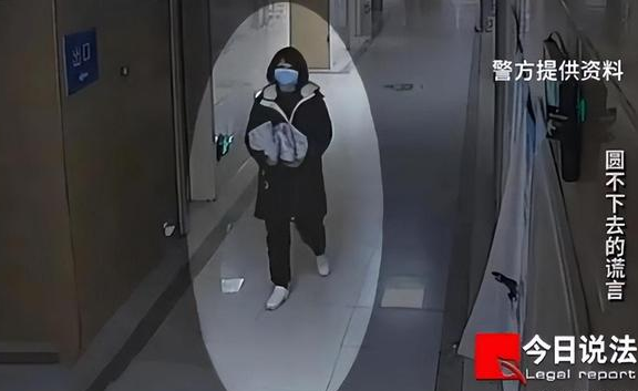 湖南女子流产后为＂圆谎＂ 偷刚出生4天女婴藏洗衣机