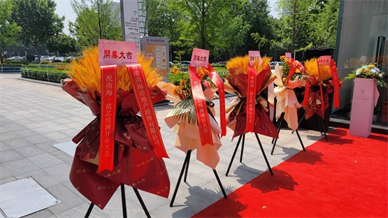 微信图片_20220521103104.jpg