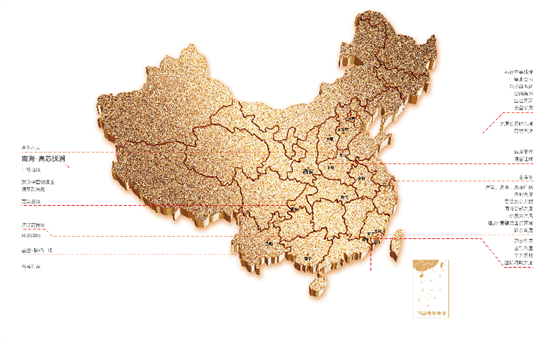 微信图片_20220521103111.png