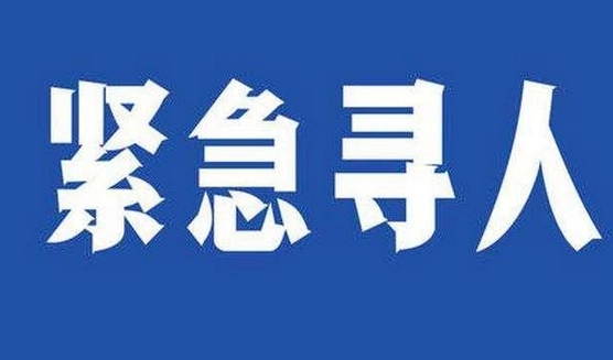 华商头条|安康恒口公布一密切接触者活动轨迹 请自查并配合落实防疫措施