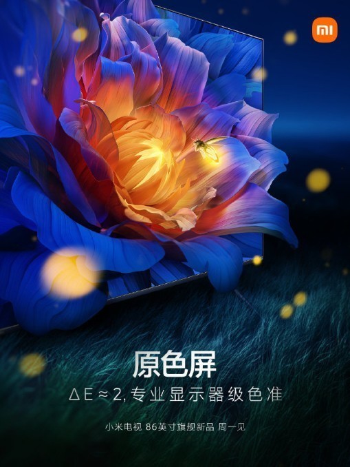 509_678竖版 竖屏