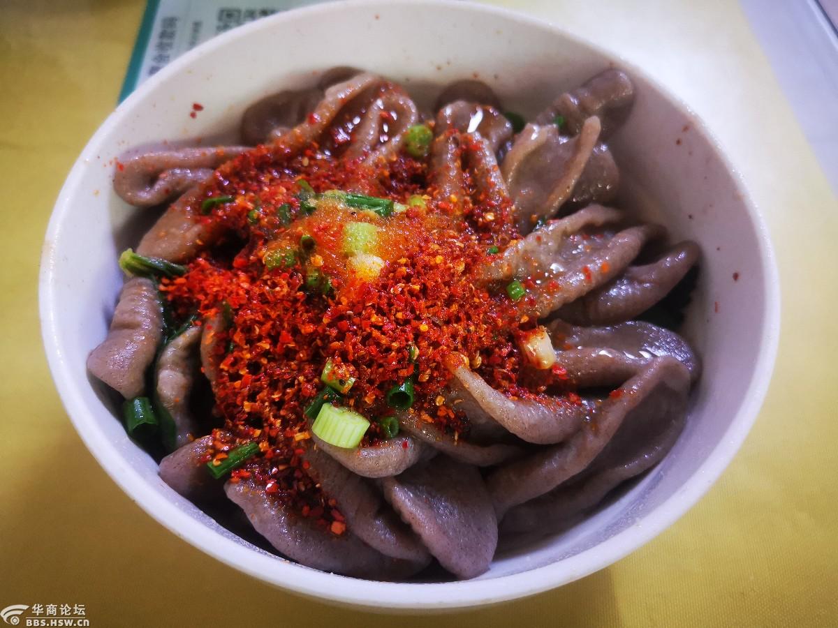 主题:五月宜君县,满城槐花香