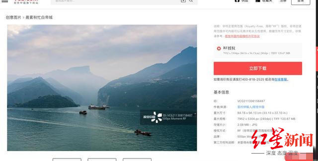 902397dda144ad34232e53607e3768fe33ad85e0_副本.jpg