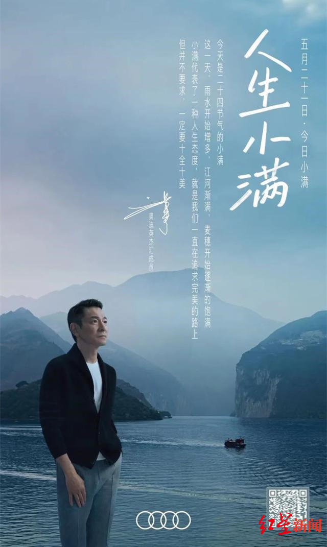 35a85edf8db1cb131e583daf6dc1324493584bfc_副本.jpg