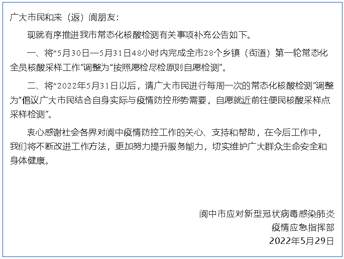 43ca3d4995ecc030879a33e0f2702566.png