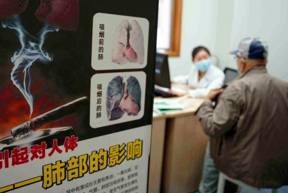 无烟日丨呼吸科医生问诊时苦苦劝说：父亲都肺癌了 你还不戒烟