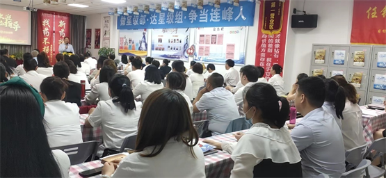 图片 2.png