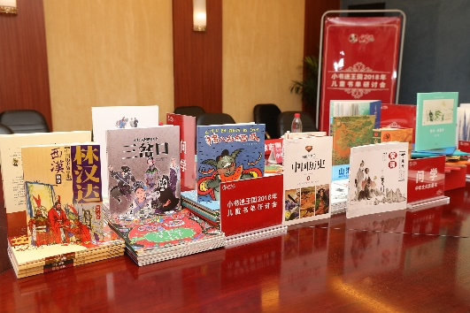 图片5.png
