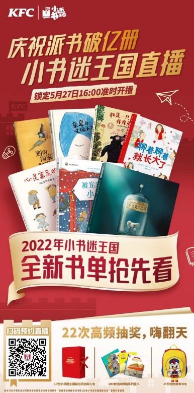 图片13.png