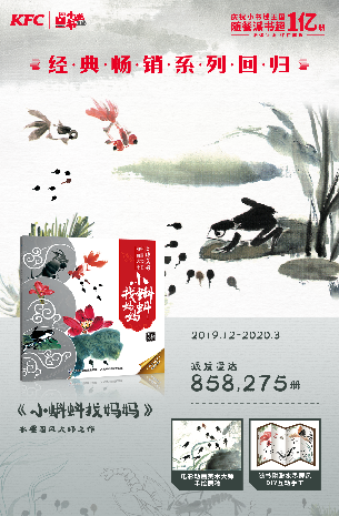图片8.png
