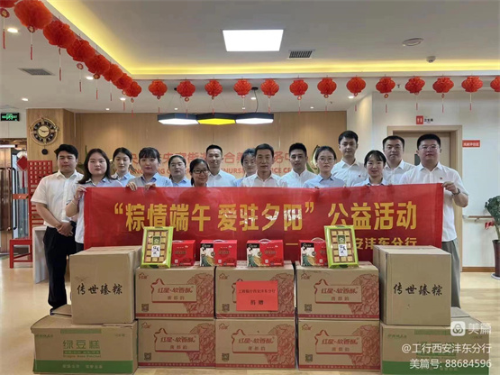 微信图片_20220602103250.jpg