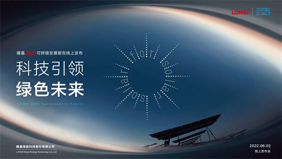 微信图片_20220602194446.jpg