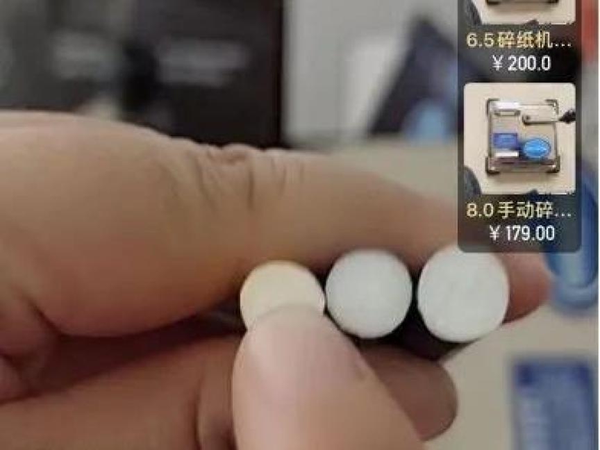 烟丝叫“钢丝球” 滤嘴叫“粉笔”？这些直播间涉嫌违法违规