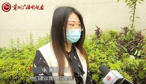 新电脑频出故障致女生3万字论文没了 维修方:无责不赔
