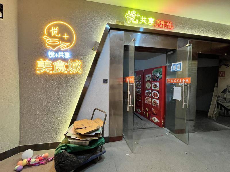 西安男子交租金入驻美食城筹备开业 三个月后竟被要求限期搬离