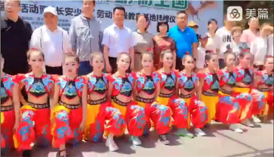 微信图片_20220606094509.png
