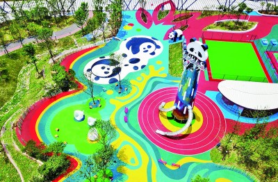 城市空间点亮童年时光