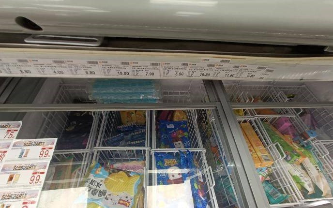 雪糕越来越贵，因为年轻人的“雪糕社交”？