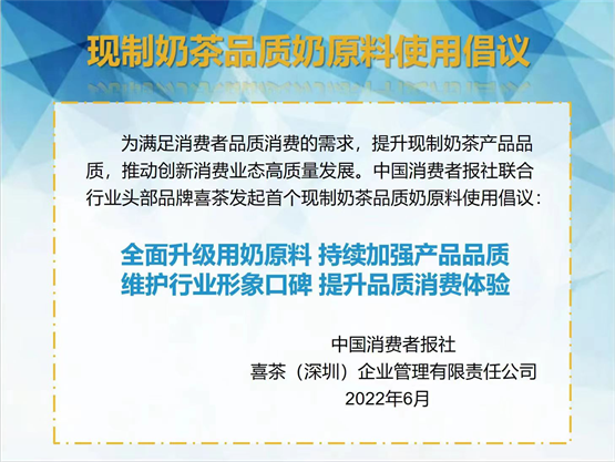 图片 6.png