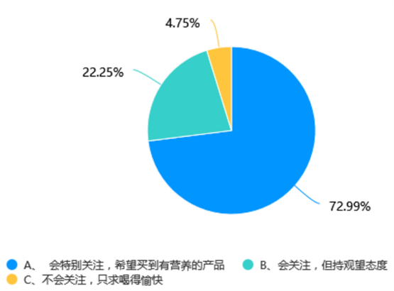图片 4.png