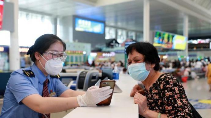 多地调整人员跨省流动政策：严禁“土政策”、一刀切