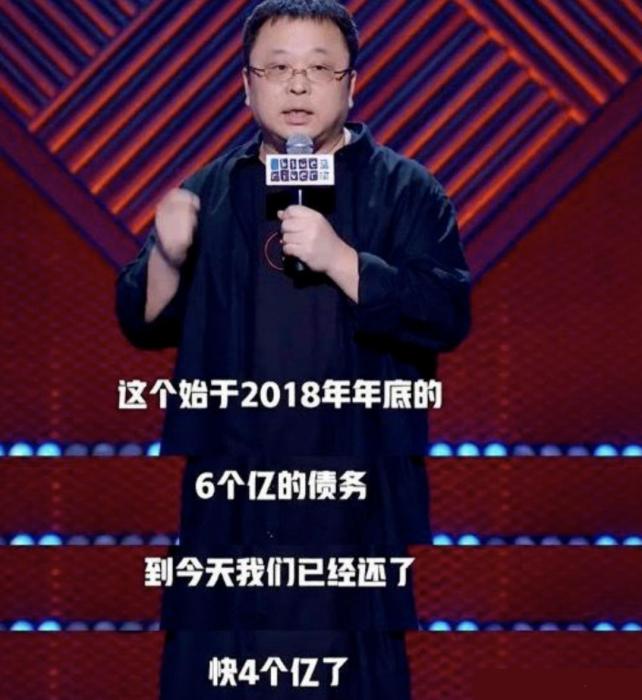 罗永浩退出所有社交平台？退了，但没完全退