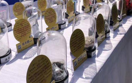 饼干？茶叶？其实这些都是毒品！民警：不要轻易吃陌生人给的食品