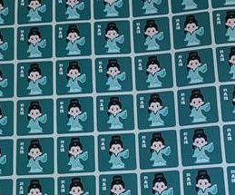 “诗豪”来了！6月16日西安多区域将开展核酸检测 贴纸为“刘禹锡”