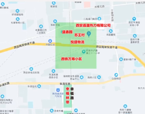 西安市城东幸福路北延伸段来了