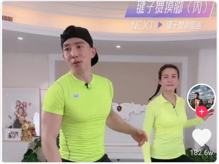 新东方直播爆火，刘畊宏降温？