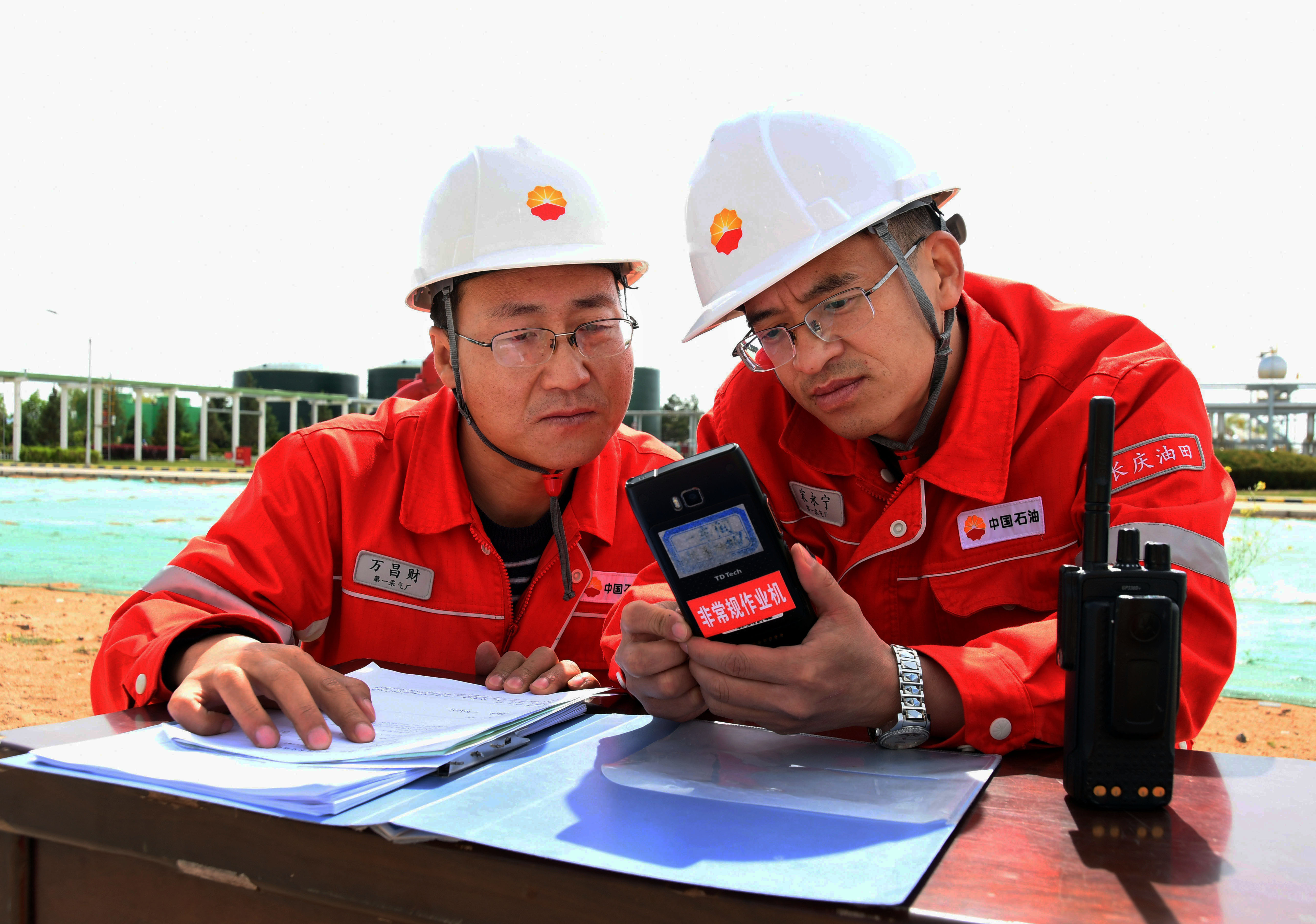 长庆油田采气一厂坚守安全红线创建平安气田