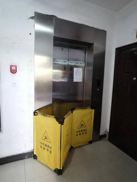 西安上林苑小区一部电梯停运4天愁坏老夫妇 物业：29日修好
