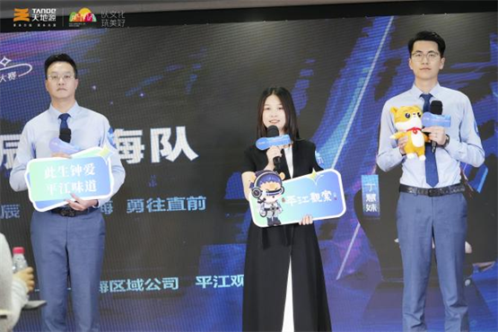 图片 5.png