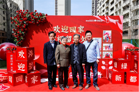 微信图片_20220704134933.png