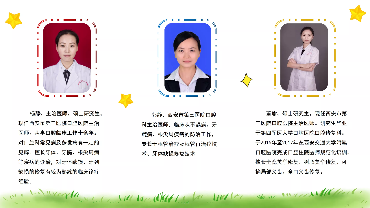 23c797a4d24a254fe0157d04e92a5610.png