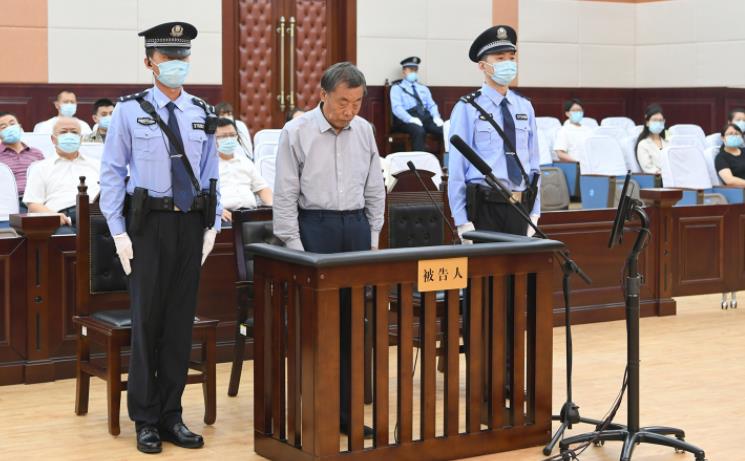辽宁省政协原副主席李文喜一审被控受贿5.46亿余元