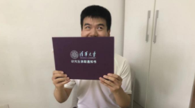 37岁视障青年圆梦清华大学：在黑暗中溯光而上