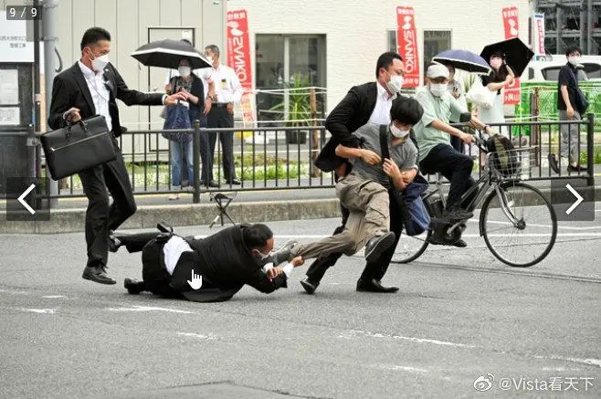 华商头条|日媒：袭击安倍嫌犯系前海上自卫队成员