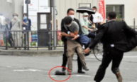 华商头条|日本奈良警方结束对安倍遇袭事件嫌疑人住所搜查