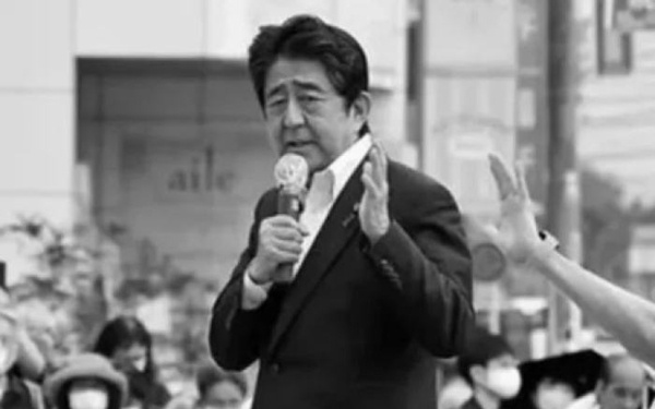 华商头条|安倍枪击案嫌疑人供认：最初袭击目标并非安倍晋三