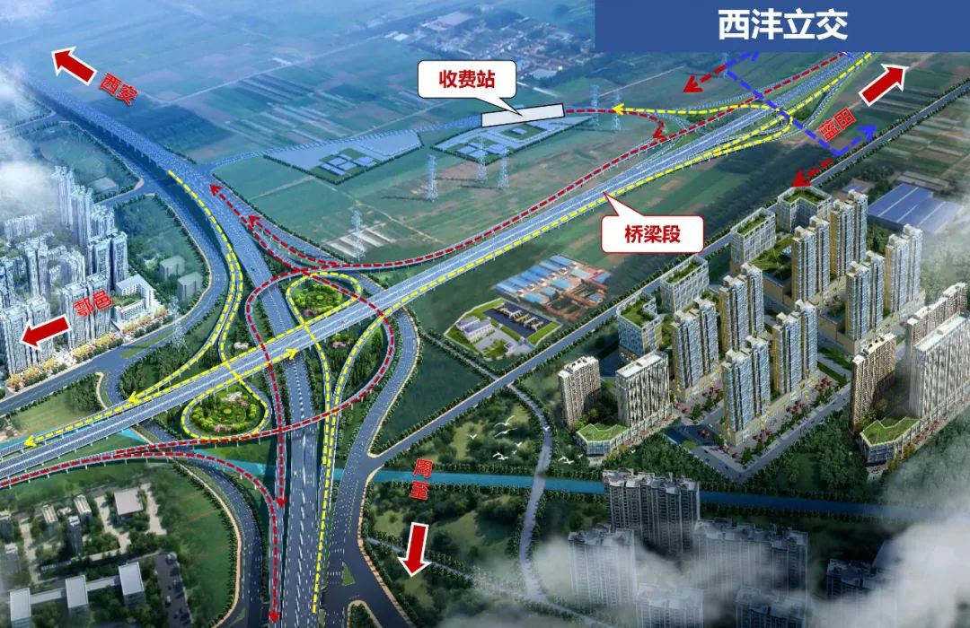 高新至鄠邑高速通道方案公布 北起南二环太白立交，沿太白南路、西沣路向南设线