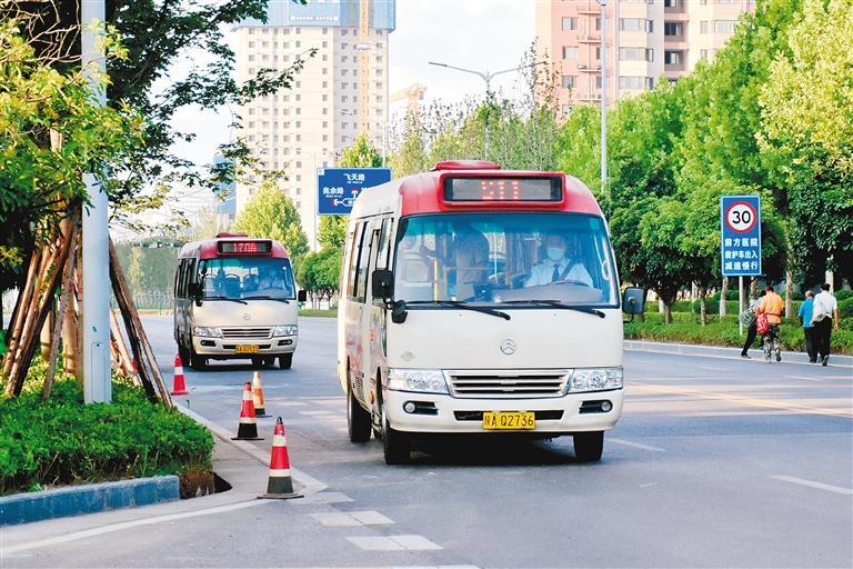“去地铁站去医院都很方便” 西安再添一条社区巴士线路